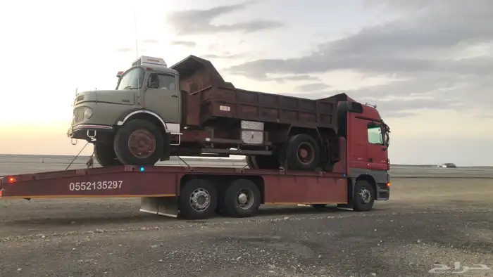 لوبد مكره سحب 0