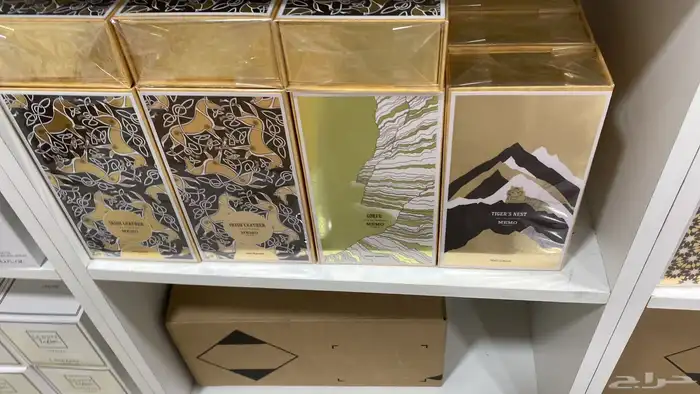 جميع العطور متوفر 2