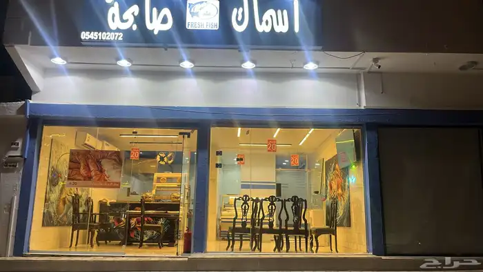 حى السويدى شارع البلد الامين 5