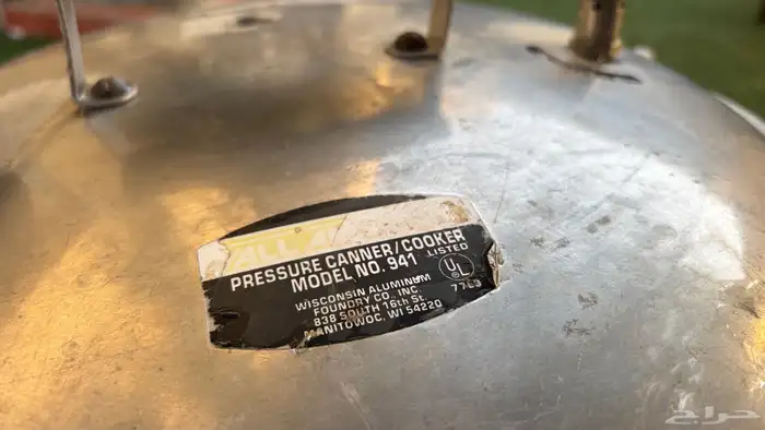 قدر ضغط كبير أمريكي أصلي 7