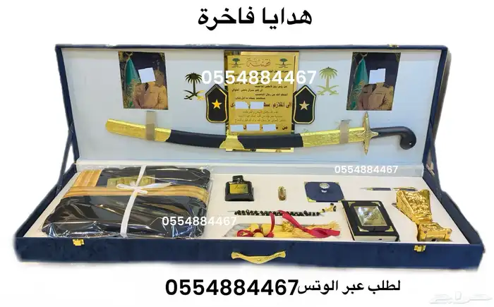 هدايا ملكية vipتخرج ملازم هدايا زواج تقاعد بشت وسيف عود حفل 5