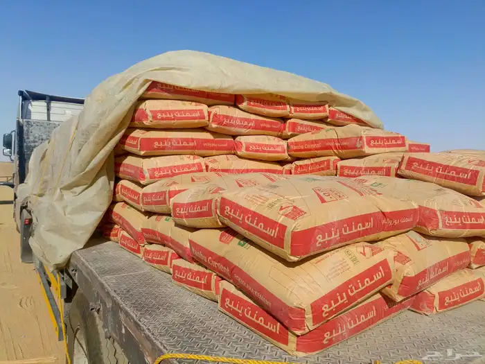 سمنت للبيع 0