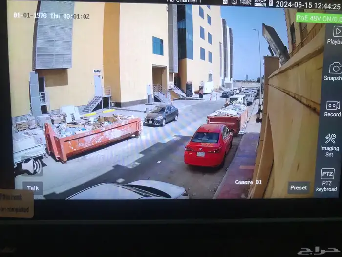 كاميرات مراقبه 0