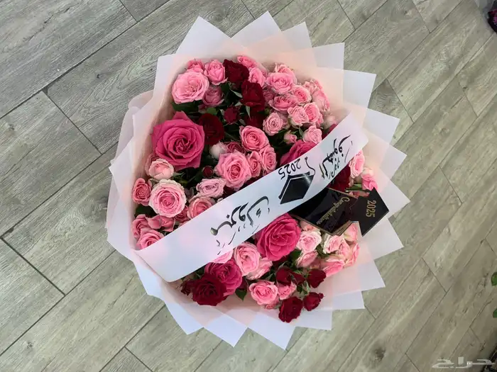 هدايا   تخرج كيك ورد عطورات اكسسوارات ماركات 8