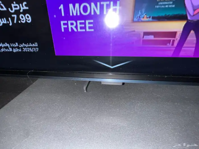 تلفزيون LG 65 inch 2