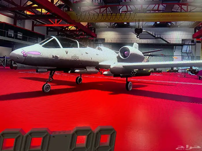 بيع سيارات قراند 41