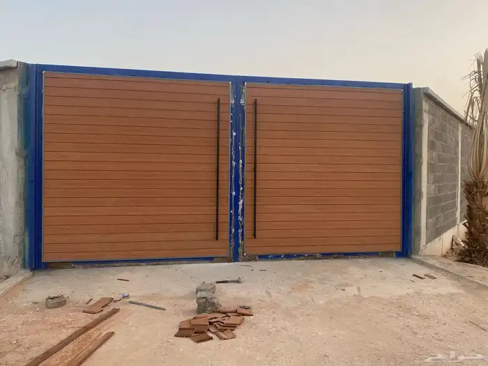 حداد عام في المزاحميه 5