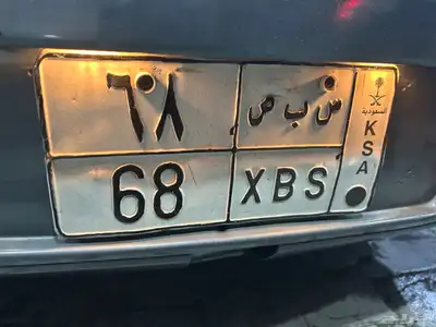 لوحة 68 0