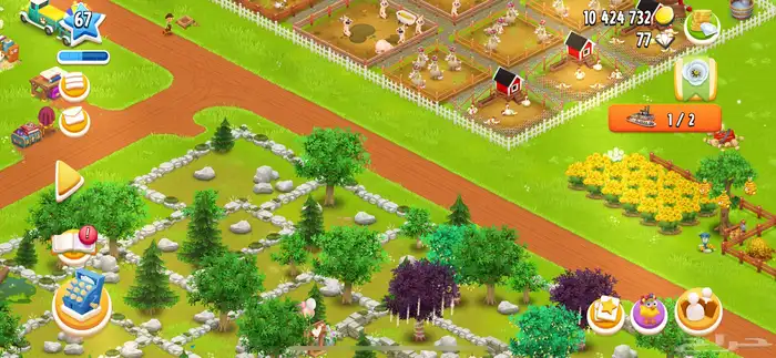 مزرعه هاي داي للبيع 7