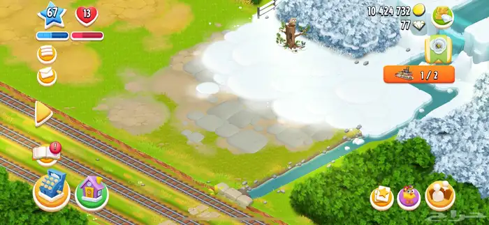 مزرعه هاي داي للبيع 6