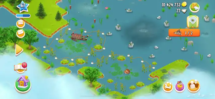 مزرعه هاي داي للبيع 5