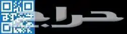 جيب MUX دبل فل كامل اتوفر جميع البنوك أو كاش 17