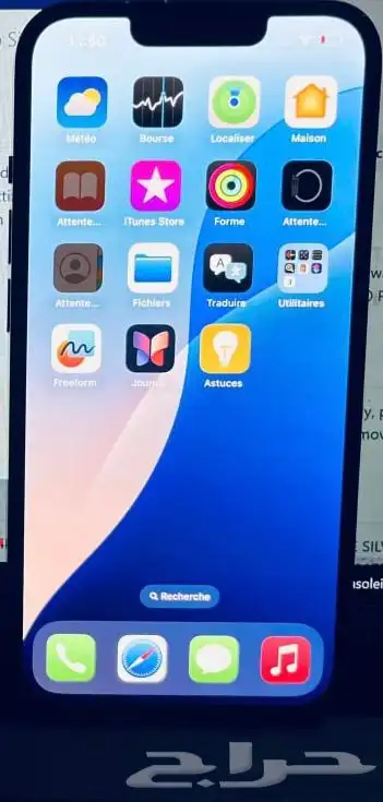 تخط ئ ايكلاود ايفون xr الى ايفون 16 بدون شريحه 1
