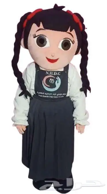 نجد تستقبل اطفال بفرح بمركز رعايه نهاريه (متلازمه) فرحه عيد 9