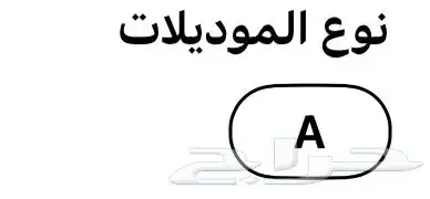 قفاز خامه عاليه 2