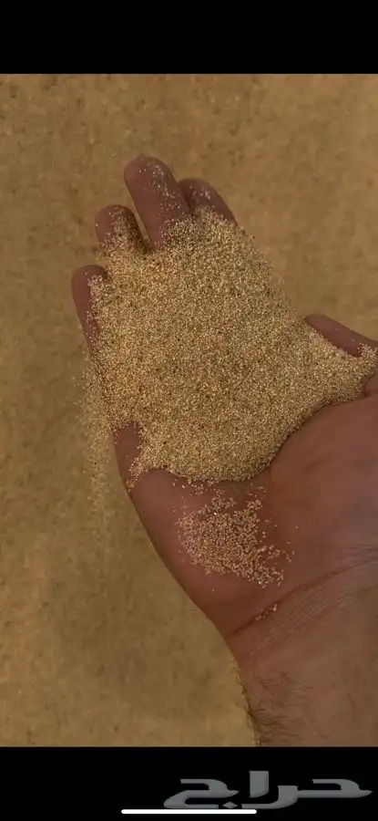 رمل كنكري اسفلت مقروش جميع المواد متوفره 0