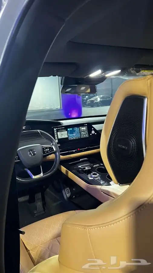 للتنازل بدون مقابل شانجان يوني كي 2024 12