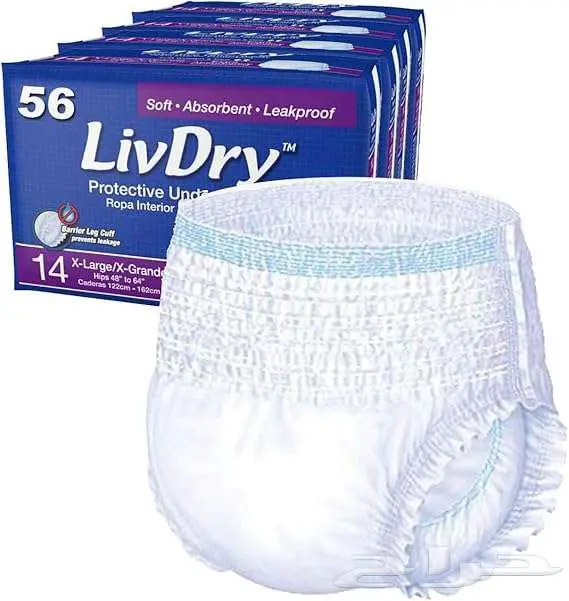حفائض ل كبار السن ليف دراي LIVDRY 0