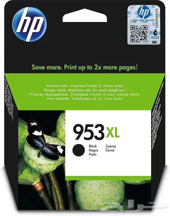 احبار HP- 8710 رقمها 953XL أسود زهري أصفر 1