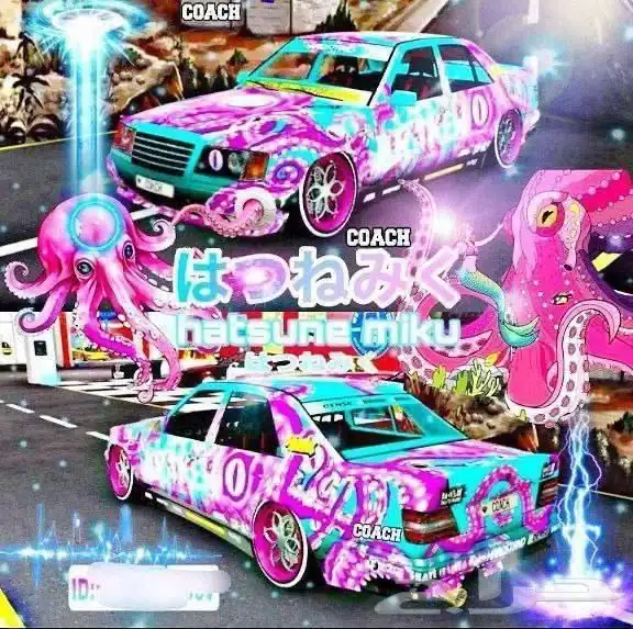 بيع سيارات قراند 26