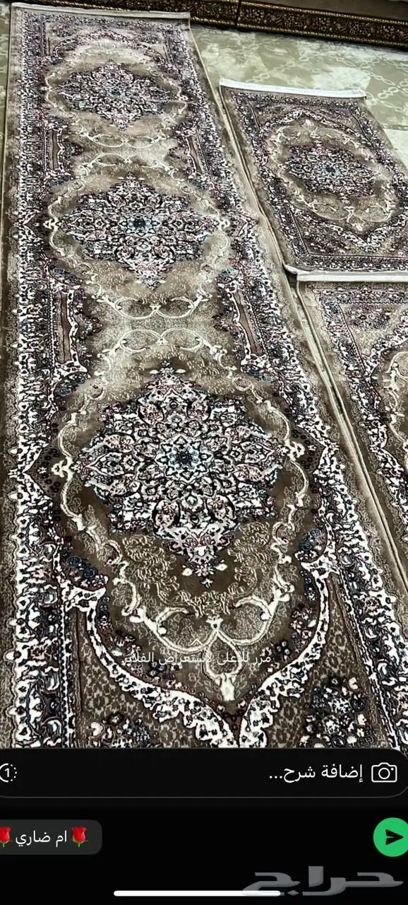 زوالي جدد ولا استعمال من 500 الى 350 0