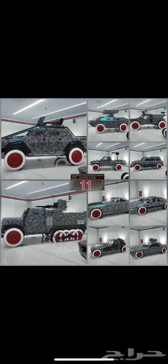 بيع سيارات قراند 38