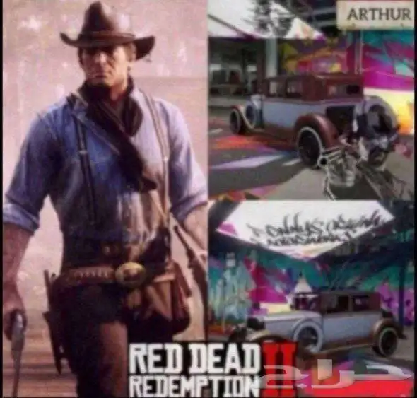 بيع سيارات قراند 24