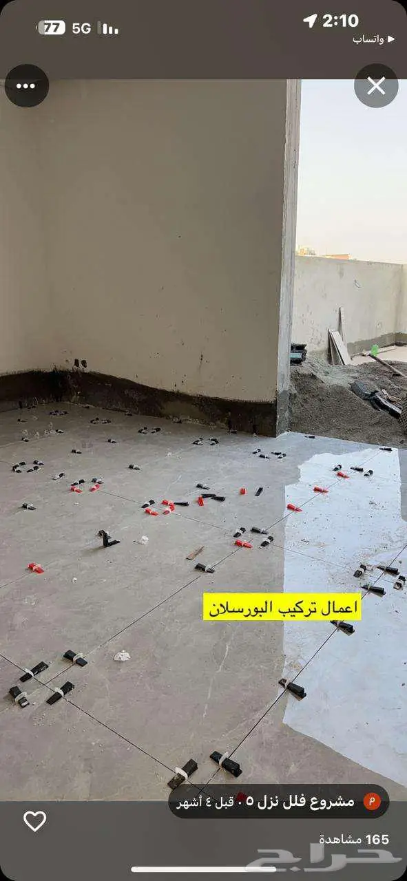 فيلا للبيع بناء شخصي وسعر مغري جدا ( ابحر الشمالية ) 32