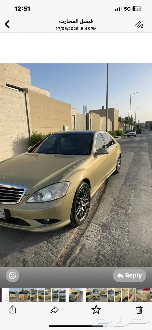 مرسيدس اس اي 350 2008 19