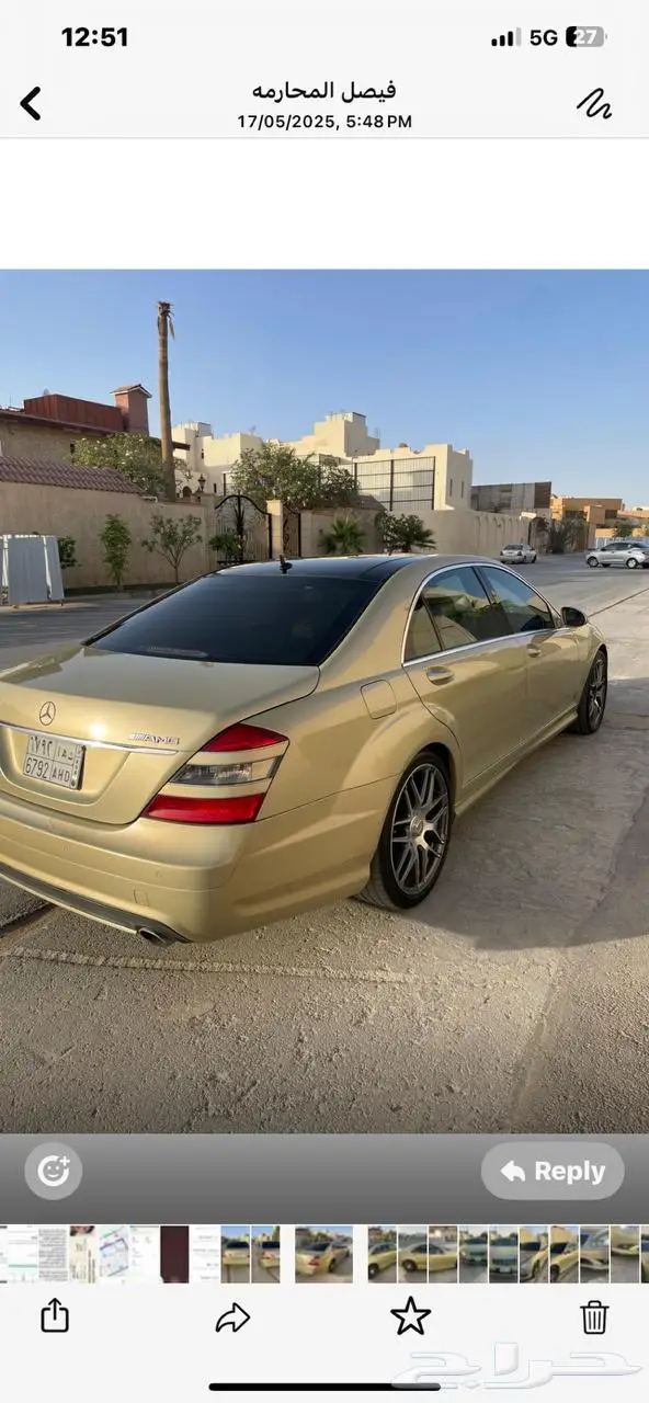 مرسيدس اس اي 350 2008 20