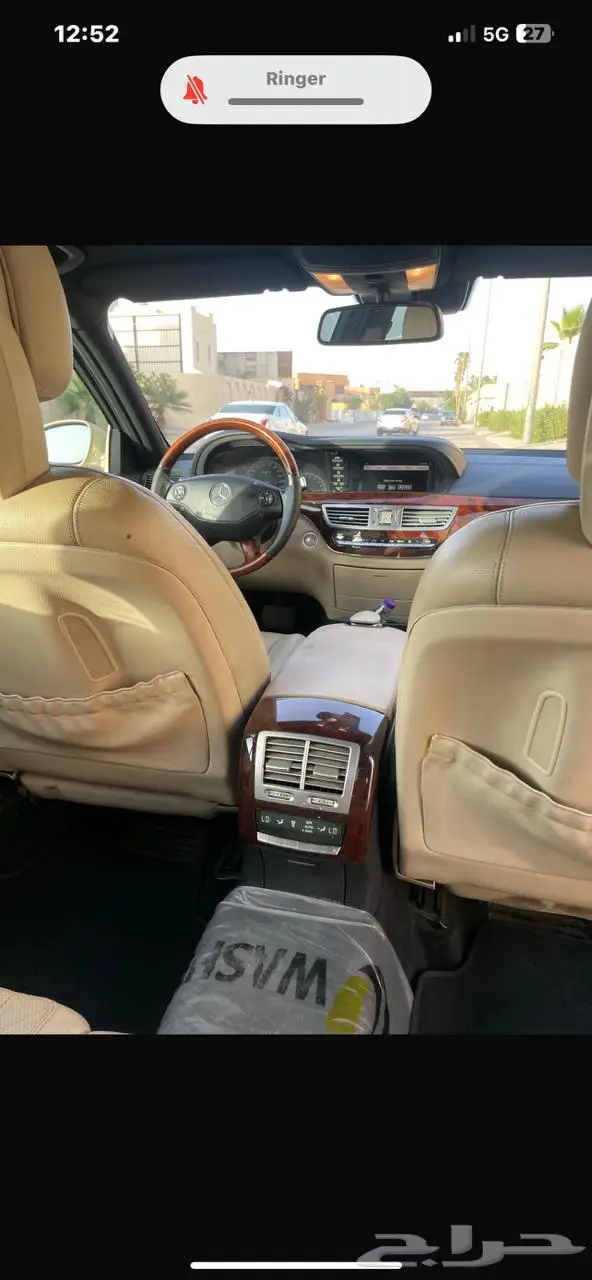 مرسيدس اس اي 350 2008 1