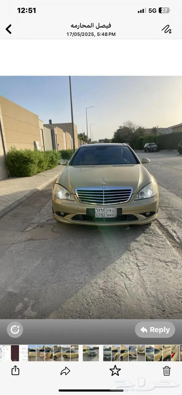 مرسيدس اس اي 350 2008 23