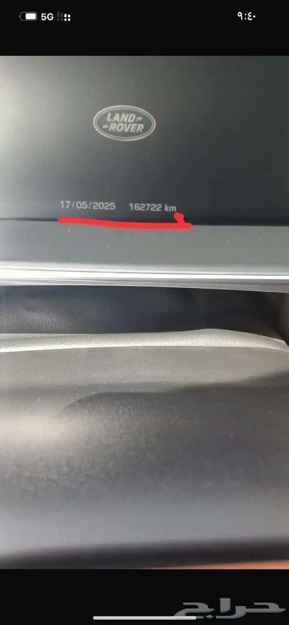 رنج روفر سبورت 2014 v8 6