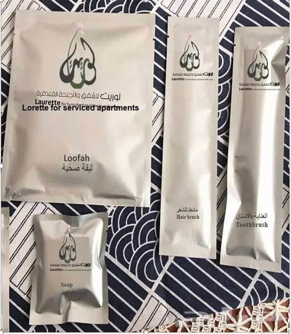 شراشف مناشف فنادق مشفايات تطوير عقاري 20