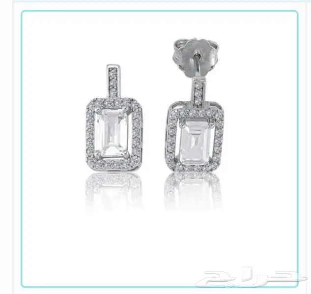 هدايا تخرج زواج 5