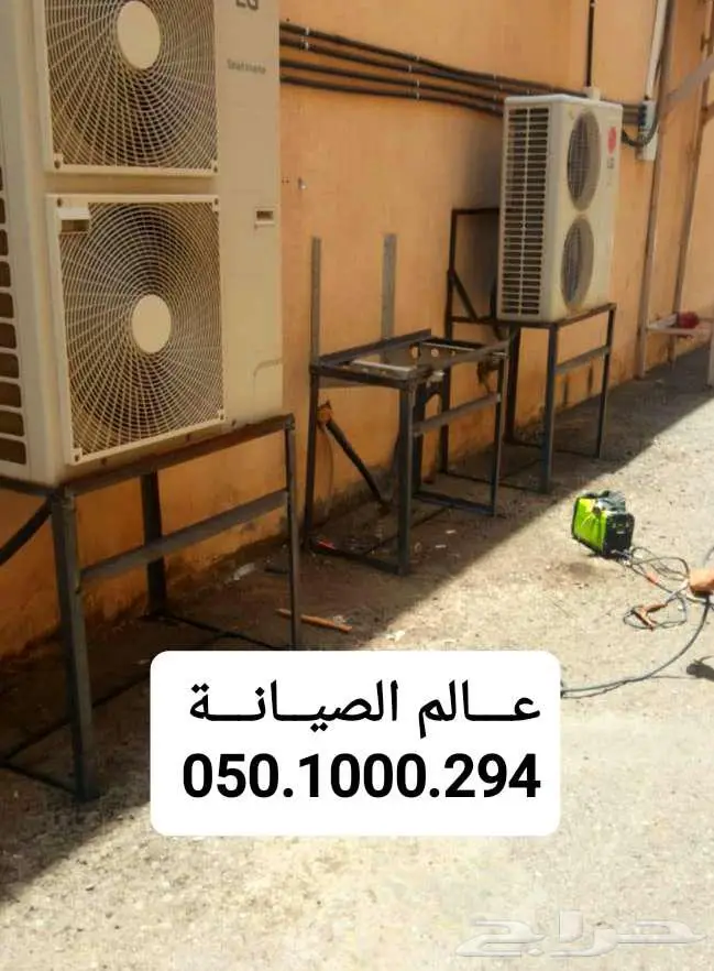 حداد متميز في المدينه المنورة 3