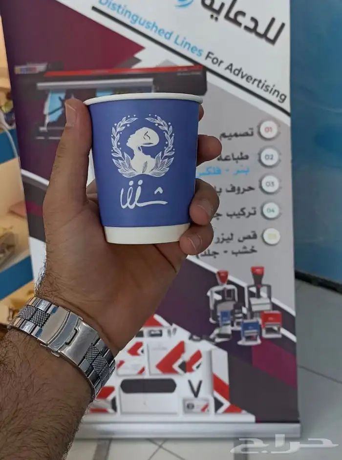 تصنيع وطباعة اكواب 7
