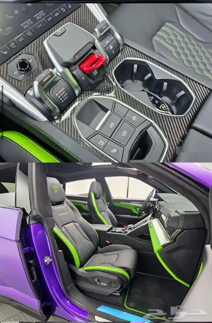 لامبورجيني 4