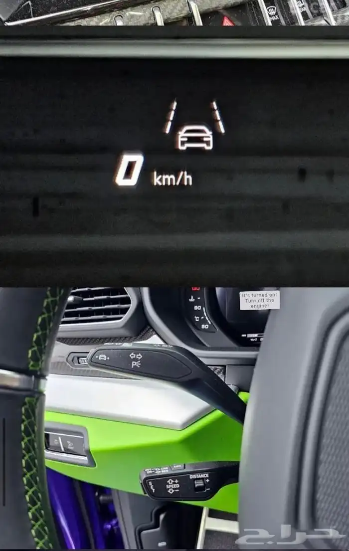لامبورجيني 8