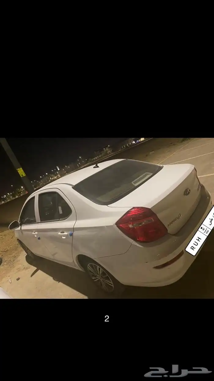 شيري اريزو 3 موديل 2020 1