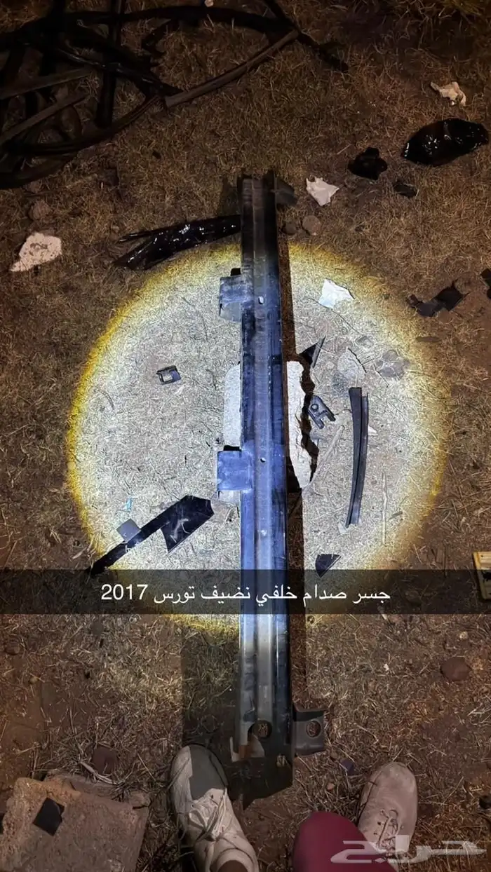 قطع تورس من 2013 الى 2019 53