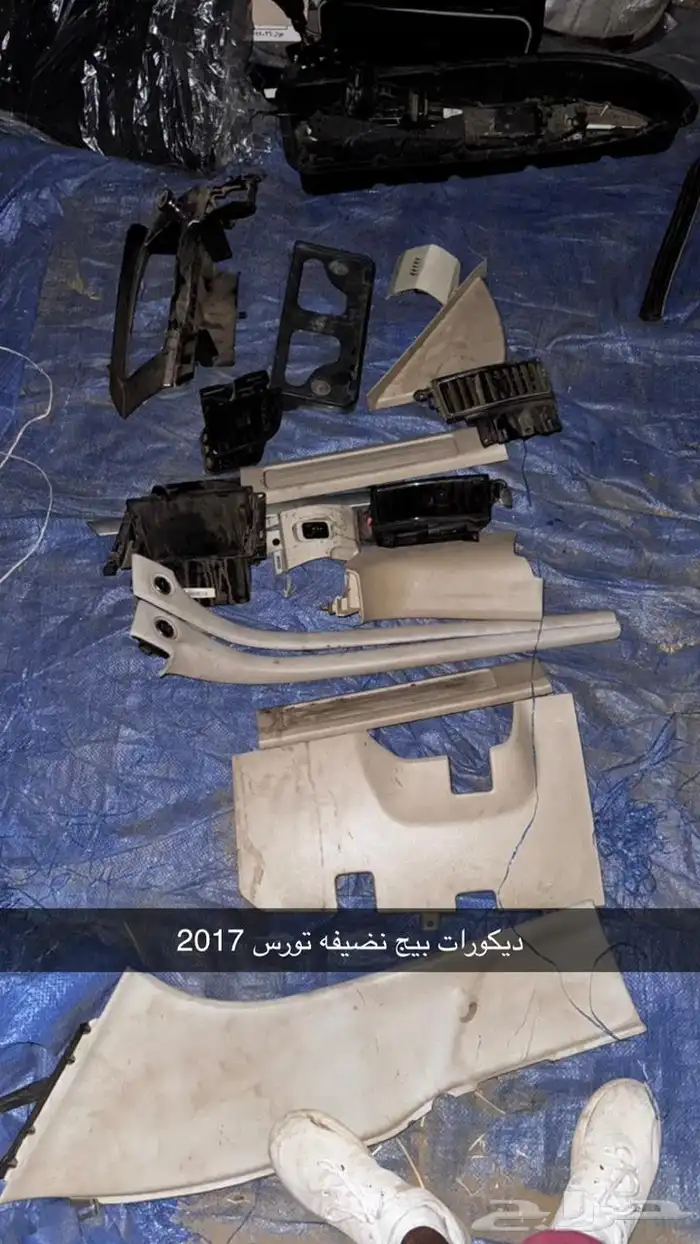 قطع تورس من 2013 الى 2019 69