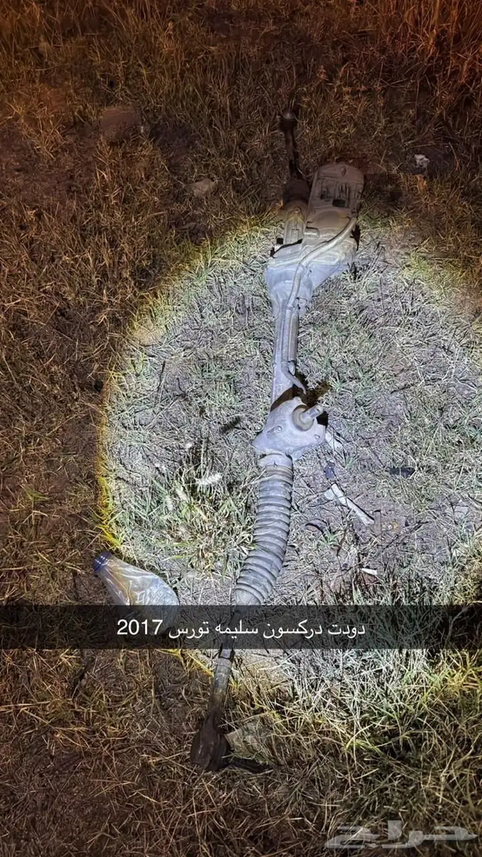 قطع تورس من 2013 الى 2019 50