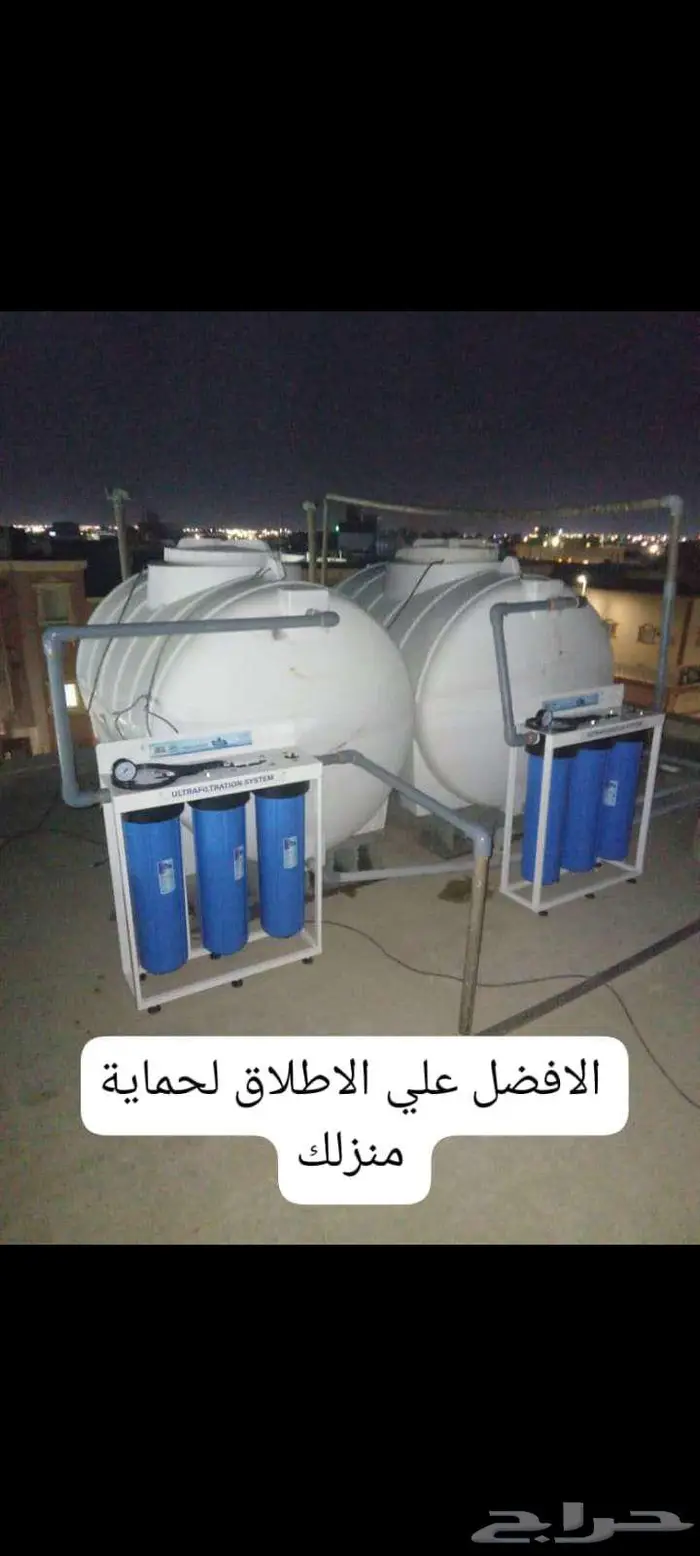 فلاتر تحليه_فلاتر خزانات_فلاتر مياه(تصنيع فيتنامى) 4