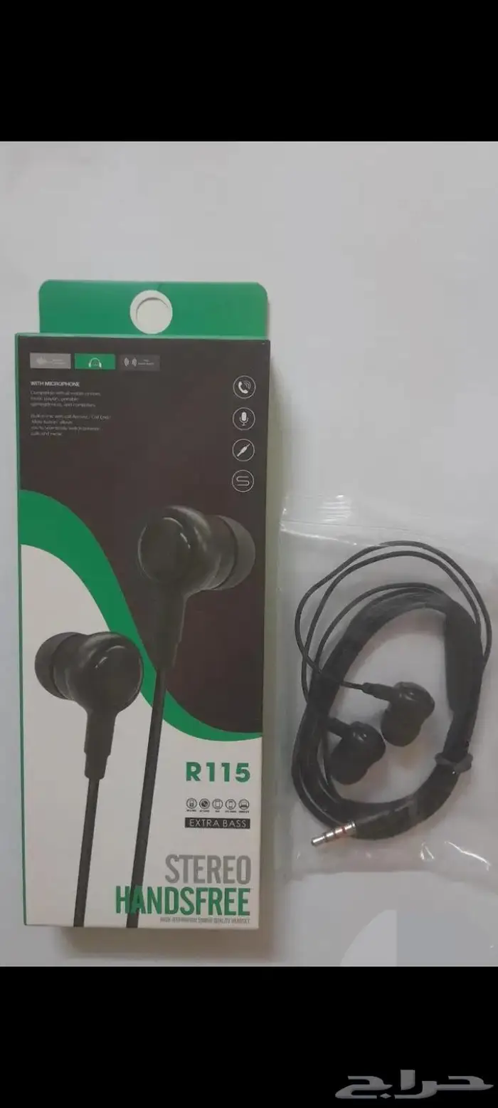 اكسسوارات جوالات 12000 قطعه 7