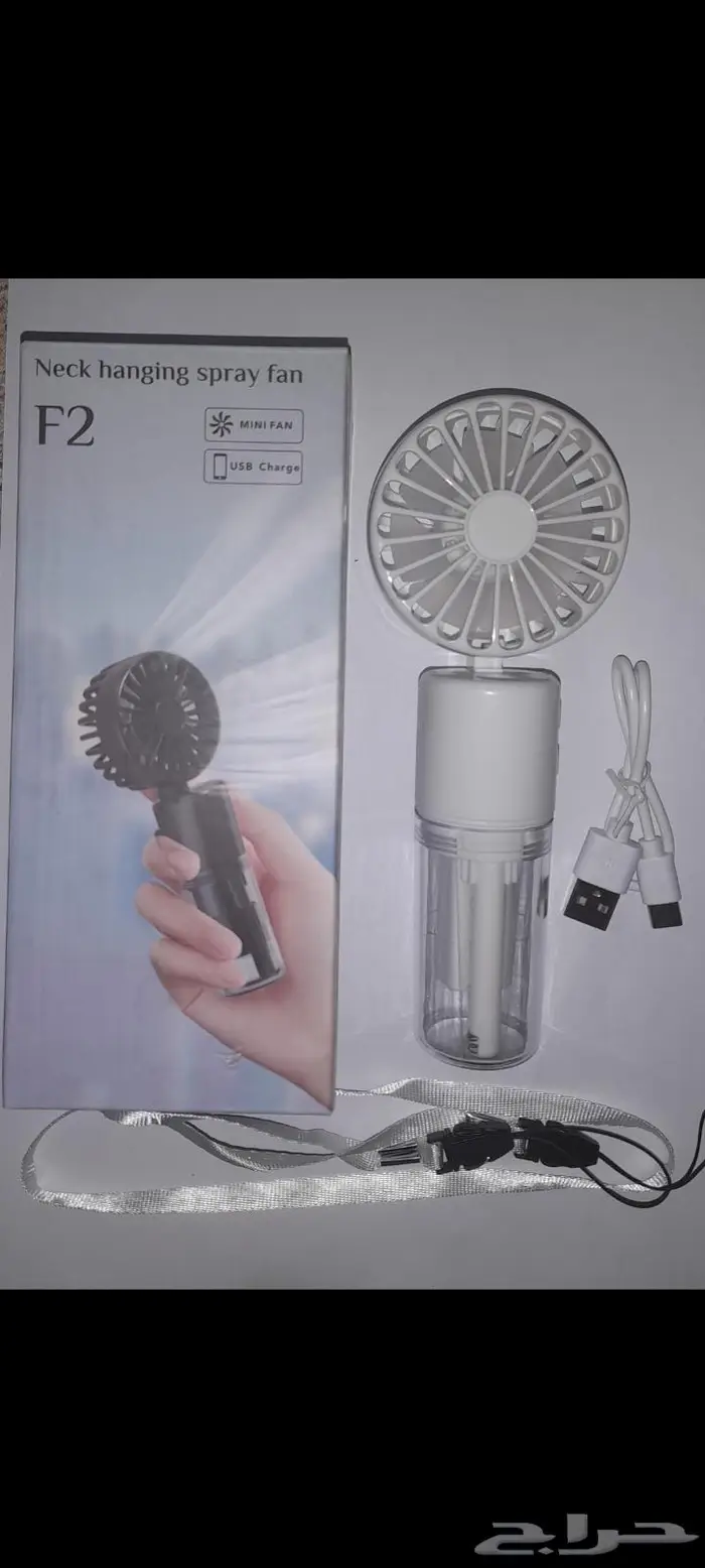 اكسسوارات جوالات 12000 قطعه 24