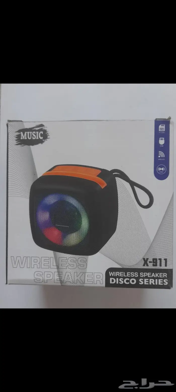 اكسسوارات جوالات 12000 قطعه 21