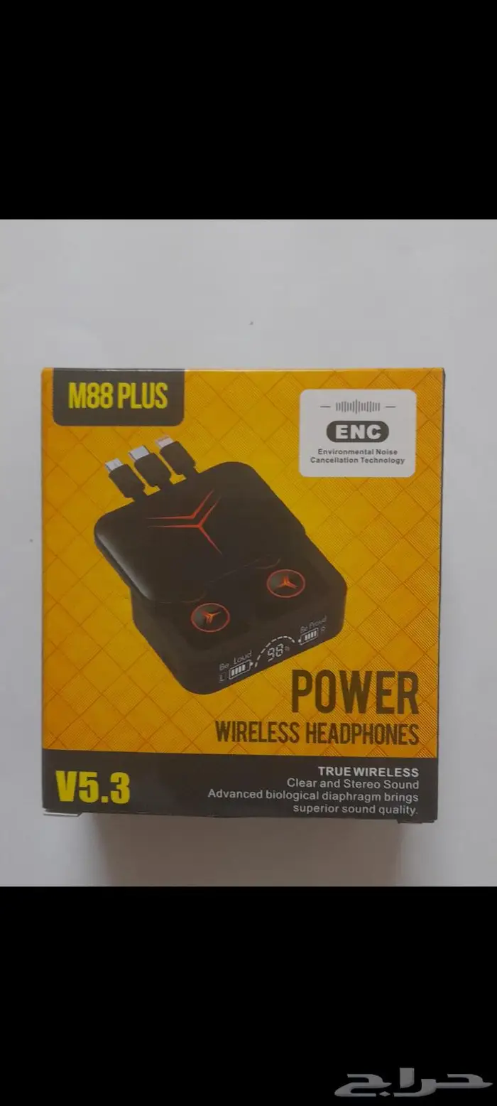اكسسوارات جوالات 12000 قطعه 41