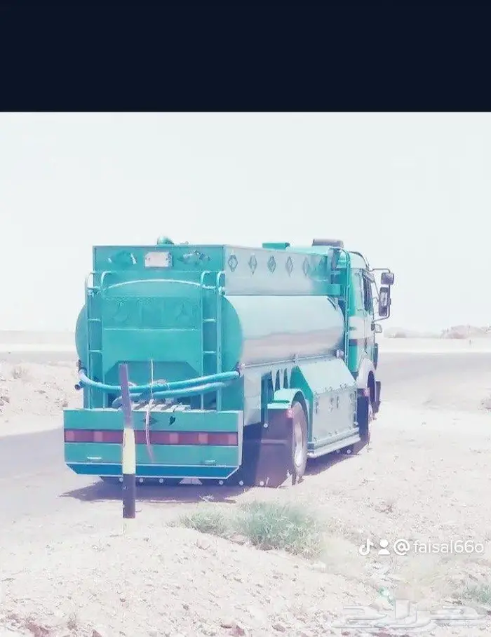 وايت لتوصيل مياه تحليه 13 طن 0
