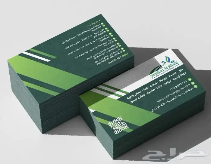 مصمم جرافيك 23